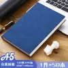 Caderno de Negócios Couro Macio Carneiro Caderno com Logo Imprimível A5 550 Bloco de Notas Atas de Reunião de Trabalho