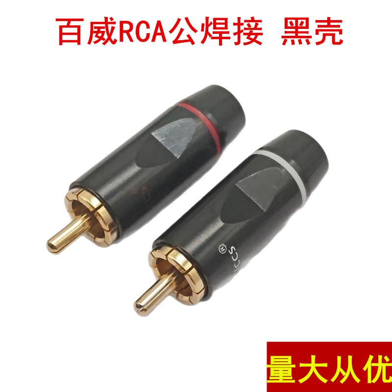 O1CN010FfdaJ1GPGGlx7YVb_!!2178