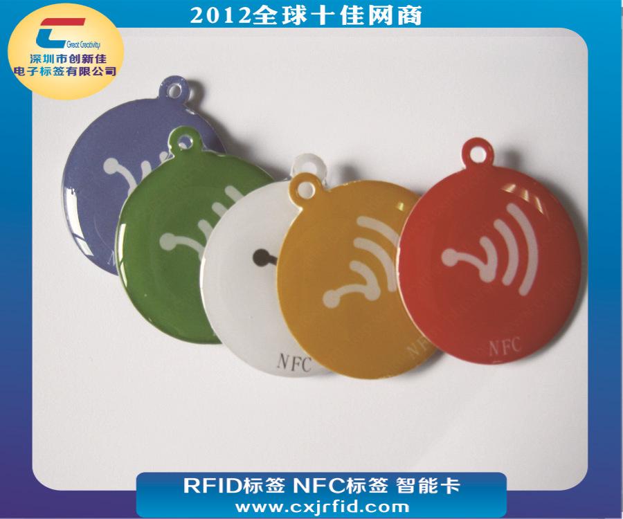 NFC滴胶卡5