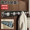 Gancho Trasero para Puerta con Ventosa Montaje en Pared Sin Taladro Fuerte Capacidad de Carga Entrada de Dormitorio Gancho de Almacenamiento para Ropa Bolsas Dropshipping