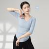 Ropa de práctica de danza moderna, ropa de baile corporal, ropa de baile clásica, ropa de baile de primavera y verano de manga media, traje superior de baile de examen de arte para mujer