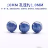Cuentas sueltas de lapislázuli natural, cuentas redondas, accesorios para pulseras DIY, materiales para ensartar, cuentas de cristal azul para pulseras