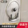 Prateleira de Armazenamento de Cozinha sem Furos Suporte de Parede para Temperos Porta-Hashis Porta-Pano de Prato Porta-Faca Escorredor de Louça Aço Inoxidável