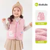 Chaleco de Niño Dudu Otoño Nuevo Estilo Chaleco de Invierno para Bebé Chaleco sin Mangas para Niña Ropa Exterior sin Mangas de Forro Polar Doble Cara para Niños