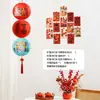 2026 Linternas de Papel de Estilo Chino Tendencia Nacional Atmósfera Estilo Nacional Decoraciones Colgantes Linternas Rojas Linternas de Flores Arreglo de Escena Estilo Chino