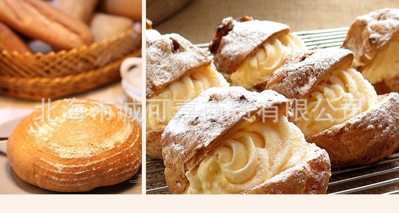 新良面包粉-高筋面粉面包-原装500g_5-包中式糕点材料-