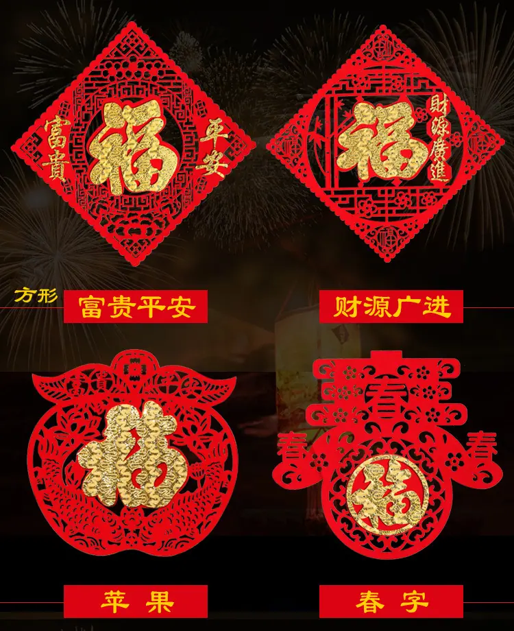 详情_04