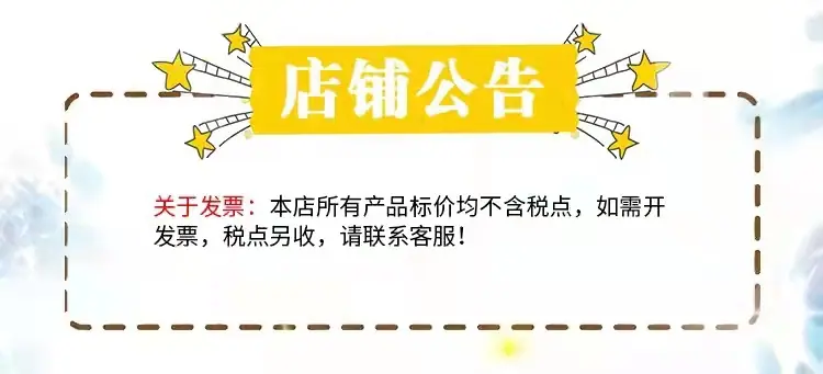 微信图片_20210916121646