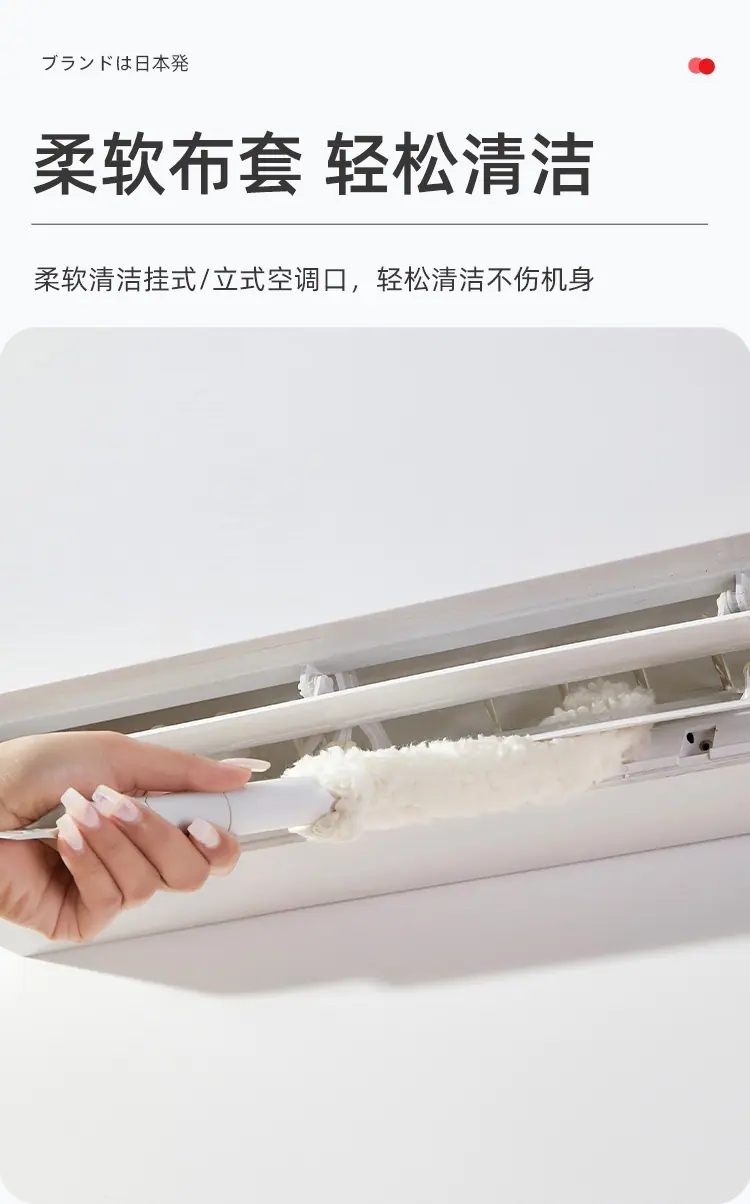 中文版详情_04.jpg