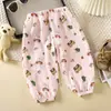 Pantalones de verano sueltos anti-mosquitos para niños, pantalones nuevos transpirables para niños, pantalones largos finos para niños y niñas, adecuados para niños mayores