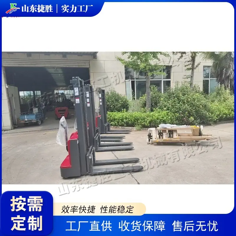 QQ图片20250906102019(3) (1) (1)