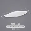 Plato ovalado blanco de melamina para pescado, plato grande de plástico imitación porcelana para uso comercial, plato creativo para restaurante de hotel