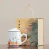 Taza de Cerámica con Separador de Té y Agua de Jadeíta Taza Personalizada con Tapa Gran Capacidad Set de Caja de Regalo con Logo Impreso