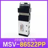 Válvula mecánica válvula manual válvula de control de cilindro interruptor neumático de rodillo válvula de control neumático MSV86522 de dos posiciones y cinco vías