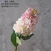Flores Artificiales y Plantas Verdes al por Mayor para Decoraciones de Bodas, Ventas Transfronterizas