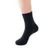Talla grande 42-46 yardas calcetines deportivos para hombre primavera y verano algodón puro negocios absorbentes de sudor transpirables calcetines de algodón retro casual