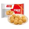 Bolas de Sésamo Qianwei Yangchu Relleno de Frijol Rojo Snacks Fritos Semielaborados Sésamo Congelado Rápido 260g 12 Piezas * 20 Bolsas Por Caja