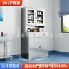 Aço inoxidável Western Medicine Cabinet Clinic Medical Medicine Cabinet Laboratory Operating Room Sterile Instrument Cabinet Treatment Cabinet Disposal Table