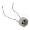 Bocal de lâmpada gu10 bocal de lâmpada de silicone fio de bocal de lâmpada led copo de lâmpada plugue de cerâmica fio suporte de lâmpada resistente a alta temperatura pode ser usado para lâmpada halógena