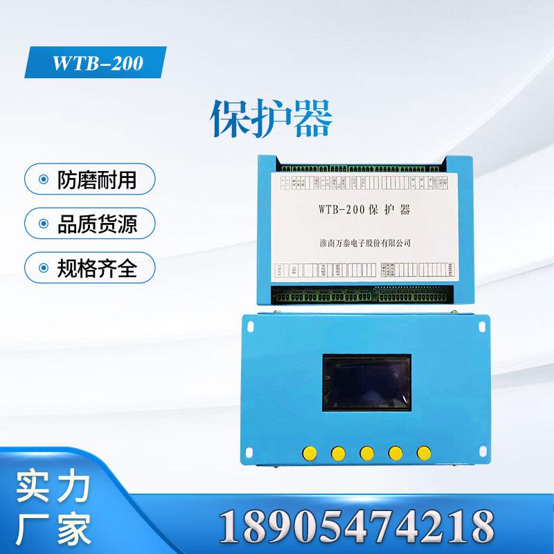 汇业主图模板18905474218