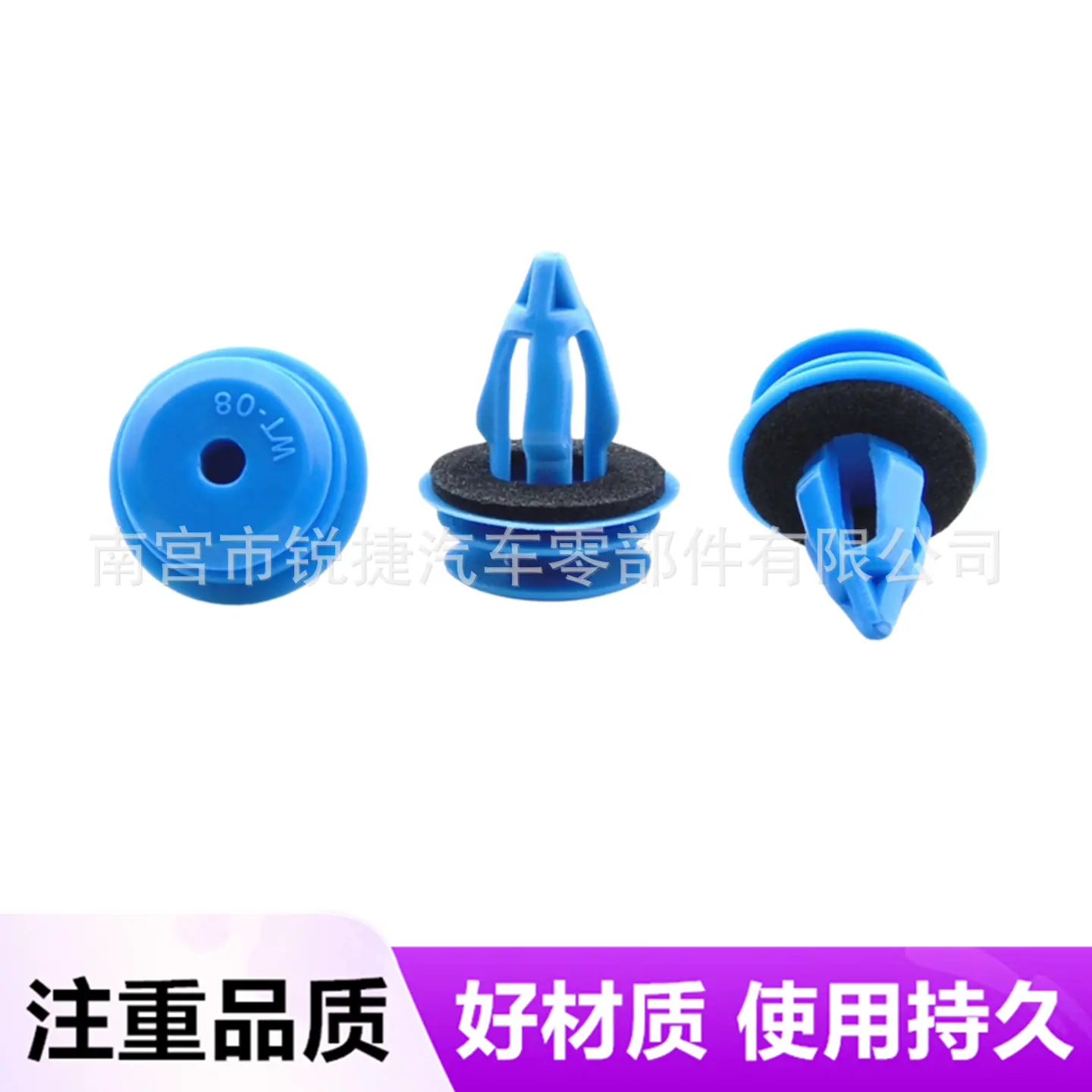 门59 (1)