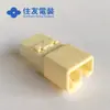 6520-0492 Conector Sumitomo Original Carcasa Moldeada Japón sumitomo Conector en stock Suministro