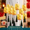 Decoraciones de Linternas para el Festival del Medio Otoño 2026, Linternas Brillantes para el Día Nacional, Decoraciones Colgantes para Centros Comerciales, Arreglos de Ambiente con Plantas Verdes