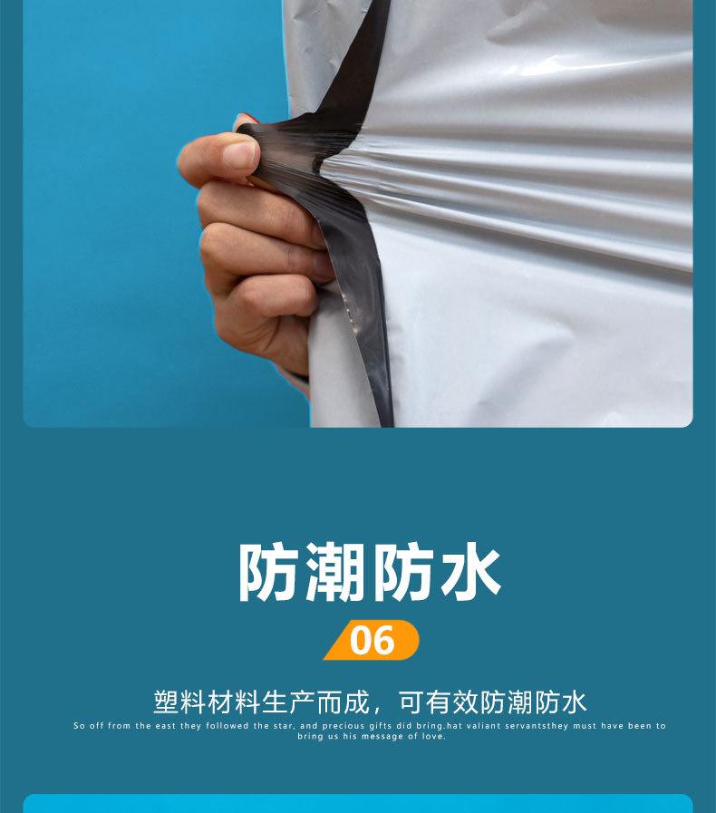 详情页白色款_11