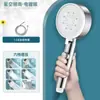 Cabezal de Ducha Potente Multifuncional Guerrero Negro Mejorado con Cinco Configuraciones Ajustables, Cabezal de Ducha de Mano para Ducharse en el Baño