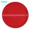 Frisbee de PU infantil jardim de infância educação infantil Segurança Alunos do Ensino Fundamental PU disco voador macio jogo esportes ao ar livre crianças brincam 20CM