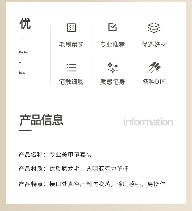 详情_02.jpg