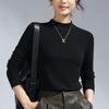 Camisa Básica de Tricô com Gola Alta de Lã Feminina 2026 Novo Estilo Início do Verão Ombro Normal Modelagem Justa para Verão, Outono e Inverno Camada