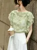 Blusa Feminina Ruffle Suave Estilo Francês, Ombro a Ombro, Manga Curta, Verde, Adequada para o Trabalho, Madura e Elegante, Novo Modelo Verão 2026