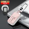 Adecuado para llavero Honda Civic XRV accord Ling Pai Yi Zhi CRV Jie de Xiangyu Haoying carcasa de coche hebilla