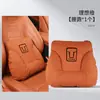 Adequado para Encosto de Cabeça e Travesseiro de Pescoço de Carro Tanque 300/500/700/400Hi4 Almofada de Carro Travesseiro de Pescoço para Assento de Carro