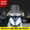 Adecuado para Modificación de Parabrisas Delantero de Vehículo Eléctrico Black Knight, Accesorios de Parabrisas Transparente para Aumentar Altura y Levantar, y Otros