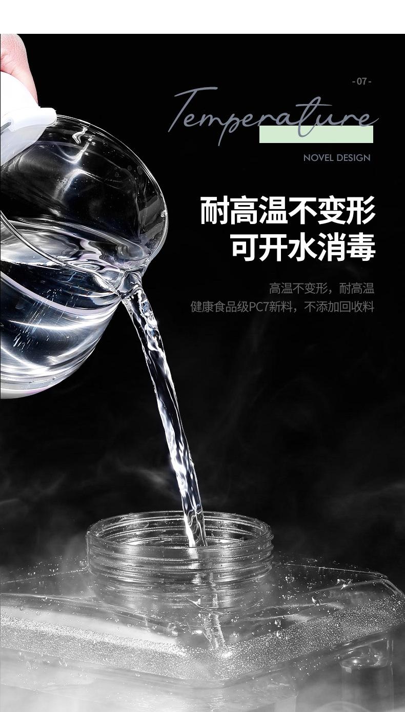 白色可拆卸水桶_11.jpg
