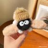 SIN Devolución SIN Cambio ~ Colección de Peluches de Liquidación con Pinza de Garra Sentido Avanzado Tiburón Joker Accesorios para el Cabello Solitarios