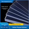 Placa de PVC Transparente, Antiestática, Chapa de Plástico Rígido, Placa de Policarbonato de Alta Resistência, Placa Divisória de PET, Processamento de Chapas Plásticas, Furação de Furos