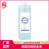 Hui Xi aplica acessórios para robô aspirador Cobos X1 T10/N9/T30 limpador de sino de vento azul T20