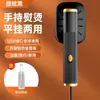 Novo Vaporizador de Roupas Portátil USB Mini Ferro Elétrico Pequeno e Portátil Ferro para Passar Roupas de Dormitório Máquina de Passar Transfronteiriça