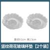 Posavasos de Vidrio para Taza de Té Forma de Flor Portavasos Transparente de Cristal Esterilla de Té Accesorios para Juego de Té Ceremonia del Té