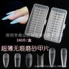 Unhas postiças sem costura para nail art ultrafinas de cobertura total amêndoa trapezoidal unhas postiças extensão de unhas peça de unha sem escultura 240 peças/caixa