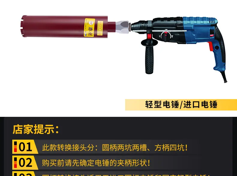 详情图_06.jpg