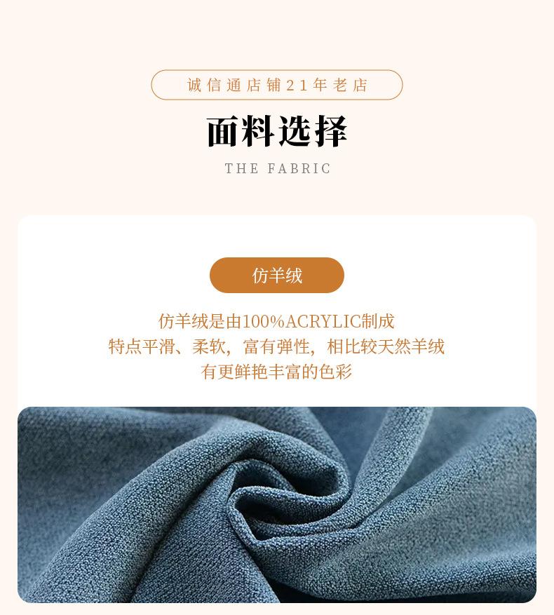苏州恒之胜服饰有限公司-围巾详情页_10
