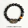 Pulseira Pixiu de Obsidiana Natural, Ano do Cavalo, Ano do Tigre, Pulseira de Rosário com Contas de Pedra Olho de Tigre, Presente Autêntico para Homens e Mulheres