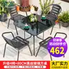 Mesa y Sillas de Exterior con Sombrilla Silla de Ratán Juego de Tres Piezas Sillas de Exterior Terraza al Aire Libre Balcón de Ocio Protección Solar Impermeable Patio