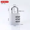 Cerradura de combinación pequeña, Cerradura de puerta de aleación de zinc, Cerradura de cajón y gabinete, Cerradura de taquilla, Cerradura de puerta, Cerradura de puerta de gabinete antirrobo