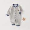 Mono Caliente de Cachemira y Seda para Bebé de Otoño e Invierno Ropa de Capa Base de Invierno Pijamas para Bebé Niño y Niña Ropa para Gatear