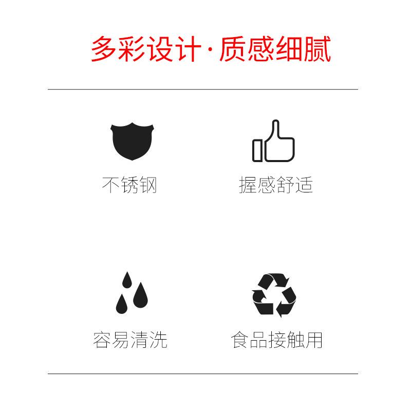 05树叶勺1_02.jpg